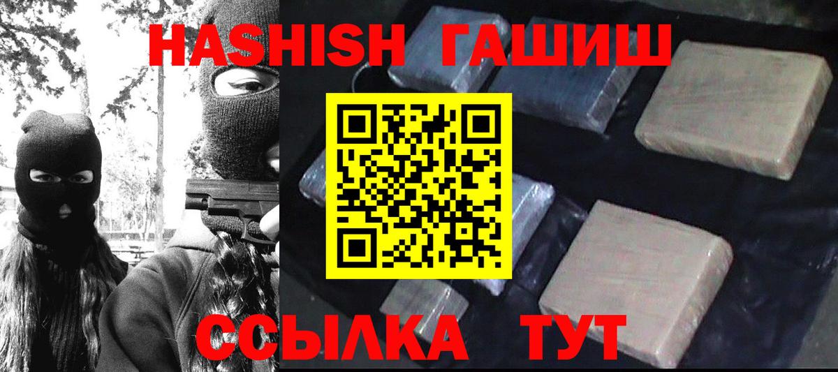 A PVP Салехард