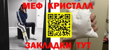 mdpv Кулебаки