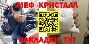 mdpv Кулебаки