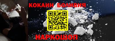 mdpv Кулебаки