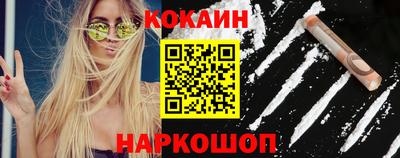 а пвп мука Кунгур