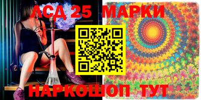 а пвп мука Кунгур