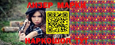 mdpv Кулебаки