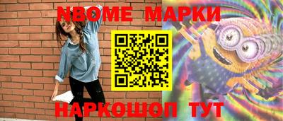 mdpv Кулебаки