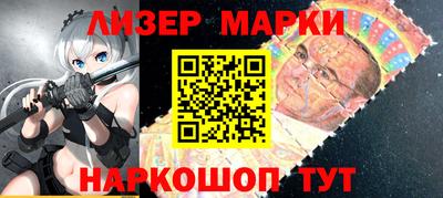 а пвп мука Кунгур