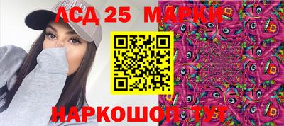 mdpv Кулебаки