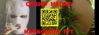 метамфетамин Кумертау