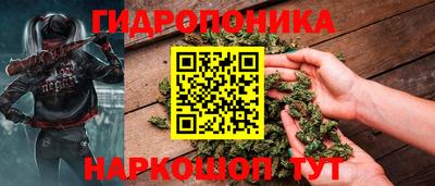 а пвп мука Кунгур