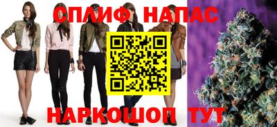 метамфетамин Кумертау