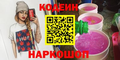 а пвп мука Кунгур
