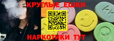 mdpv Кулебаки