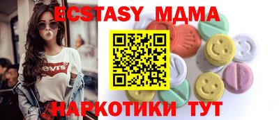 mdpv Кулебаки