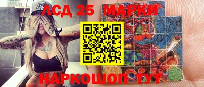 а пвп мука Кунгур
