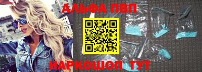 а пвп мука Кунгур