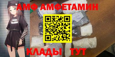 mdpv Кулебаки