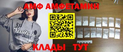 mdpv Кулебаки