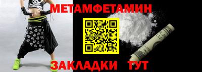 mdpv Кулебаки