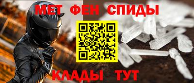 mdpv Кулебаки