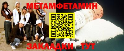а пвп мука Кунгур