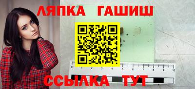 а пвп мука Кунгур