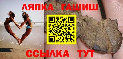 а пвп мука Кунгур