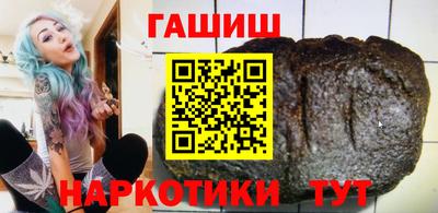 а пвп мука Кунгур