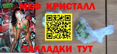 а пвп мука Кунгур