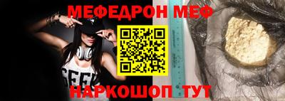 mdpv Кулебаки