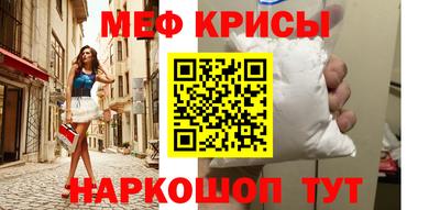 mdpv Кулебаки