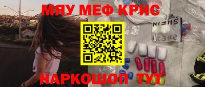 а пвп мука Кунгур